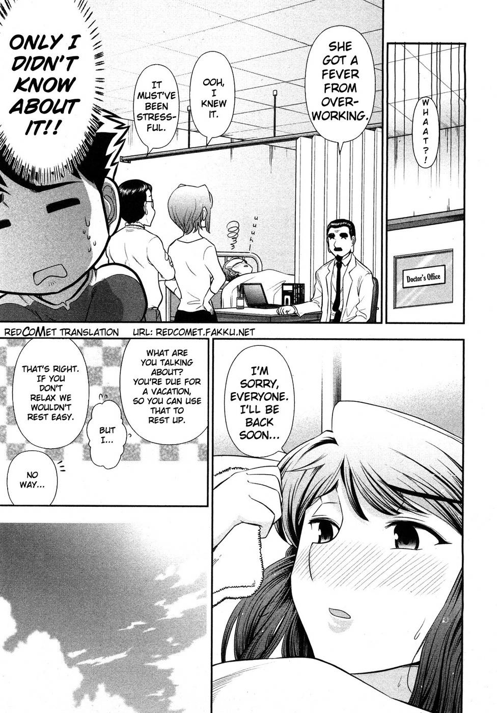 Hentai Manga Comic-Monthly 'Aikawa' The Chief Editor-Chap6-3